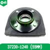 Center Bearing