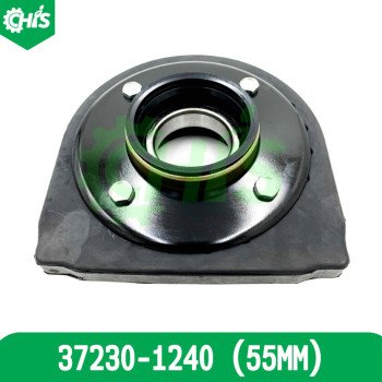 Center Bearing