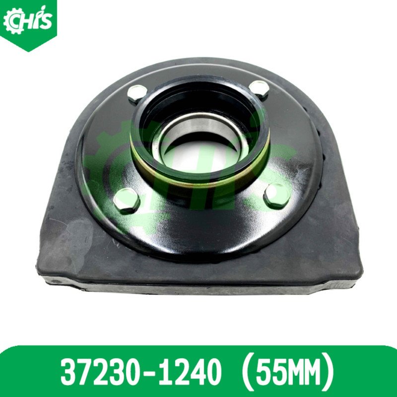 Center Bearing