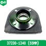 Center Bearing