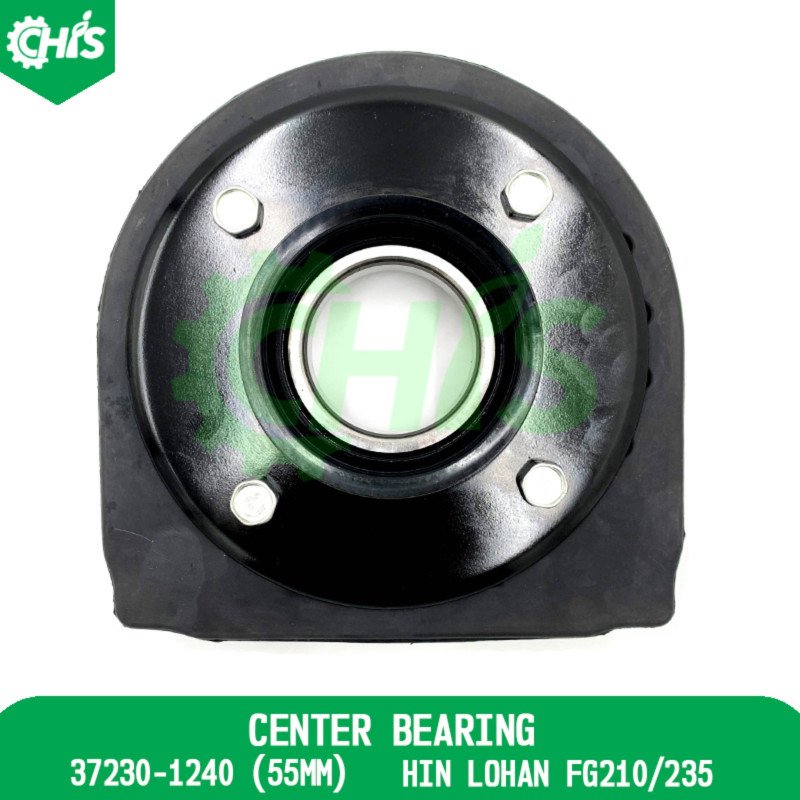 Center Bearing