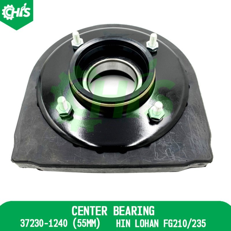 Center Bearing