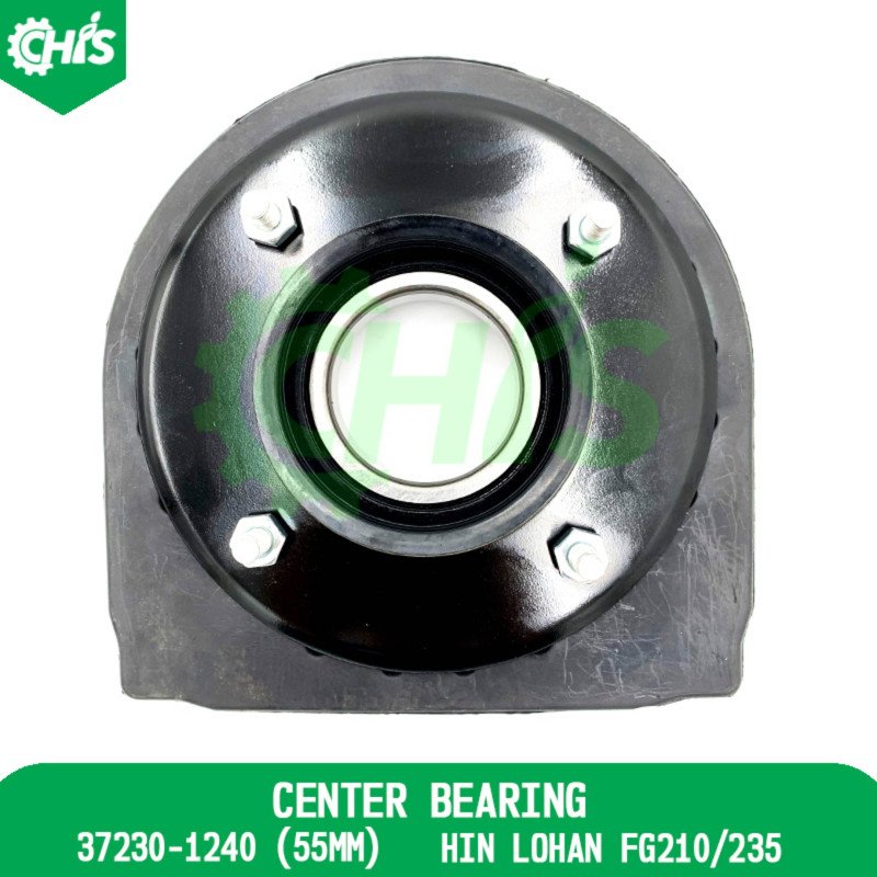 Center Bearing