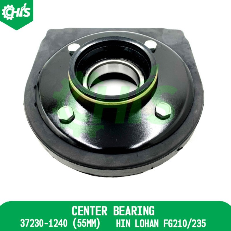 Center Bearing