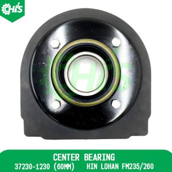 Center Bearing