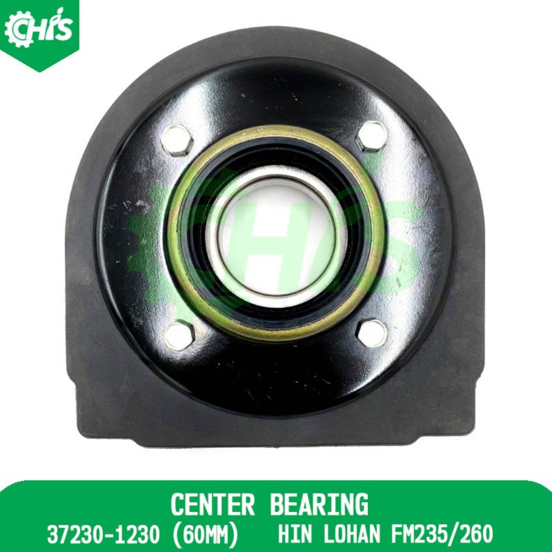 Center Bearing
