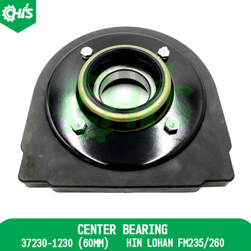 Center Bearing