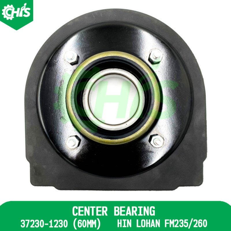 Center Bearing