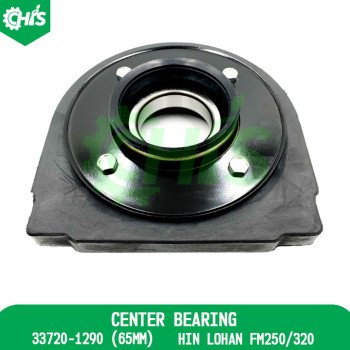 Center Bearing