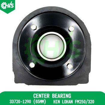 Center Bearing