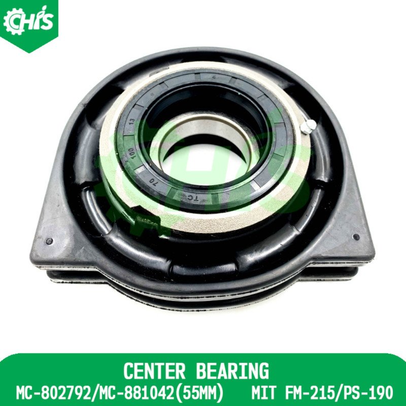 Center Bearing