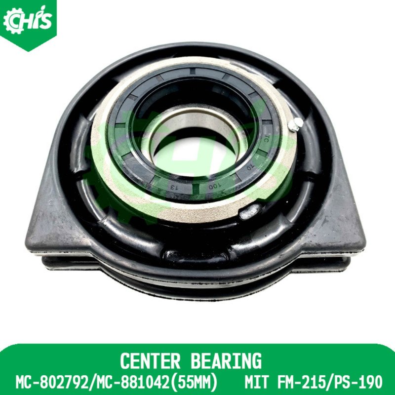 Center Bearing
