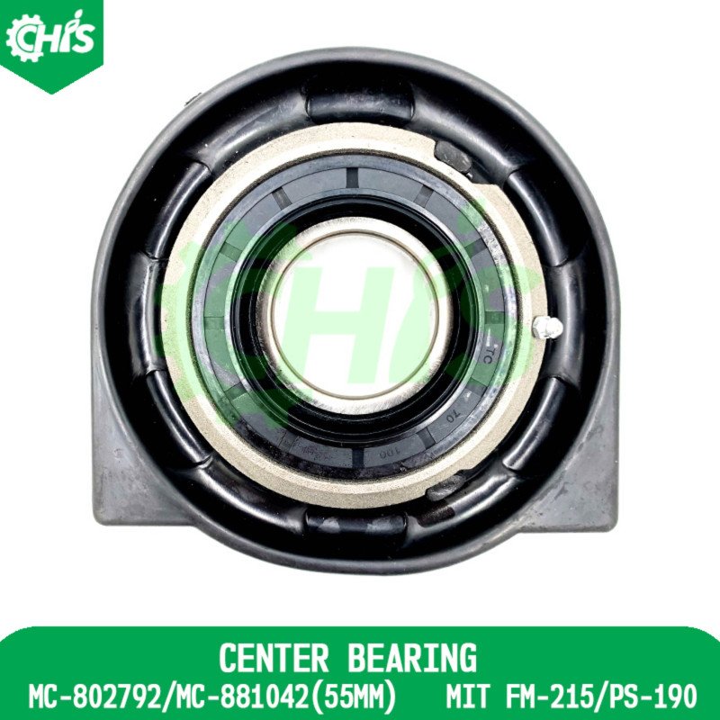 Center Bearing
