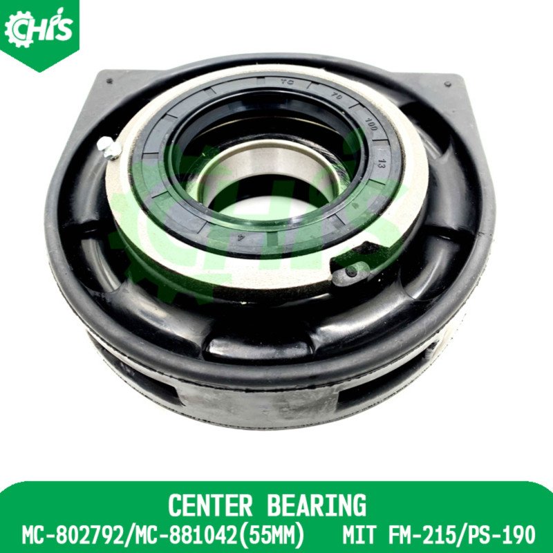 Center Bearing