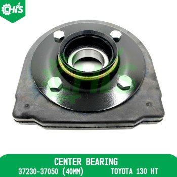 Center Bearing