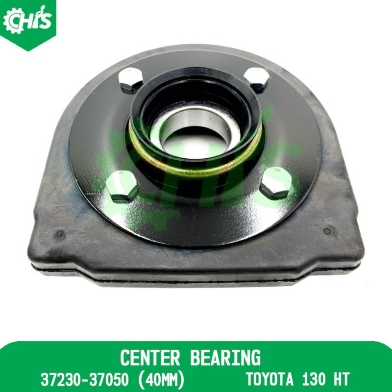 Center Bearing
