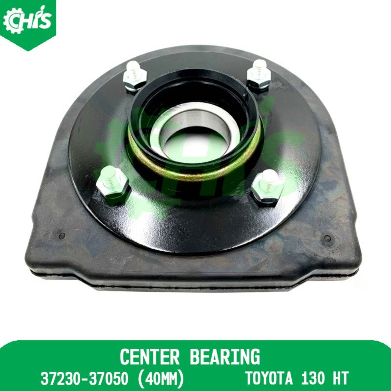 Center Bearing
