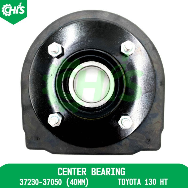 Center Bearing