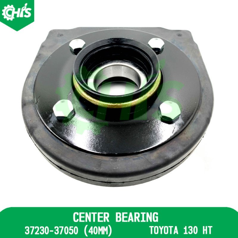 Center Bearing