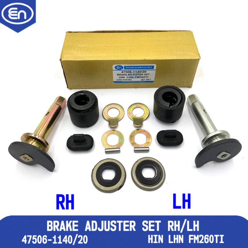 Brake Adjuster Set Rh