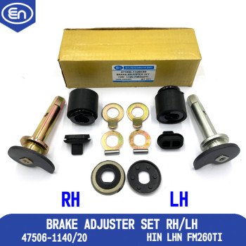 Brake Adjuster Set Lh