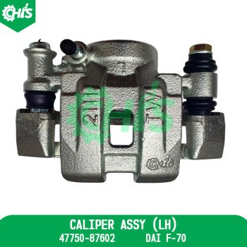Caliper Assy (Lh)