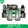 Caliper Assy (Lh)