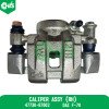 Caliper Assy (Rh)