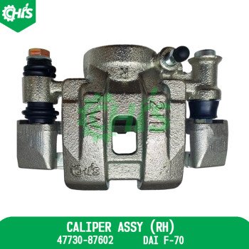 Caliper Assy (Rh)