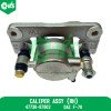 Caliper Assy (Rh)