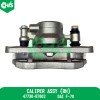 Caliper Assy (Rh)
