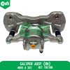 Caliper Assy (Rh)