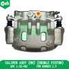 Caliper Assy (Rh) (Double Piston)