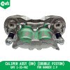 Caliper Assy (Rh) (Double Piston)
