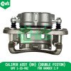 Caliper Assy (Rh) (Double Piston)
