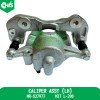 Caliper Assy (Lh)