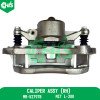 Caliper Assy (Rh)