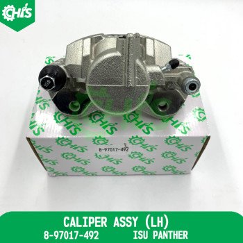 Caliper Assy (Rh)