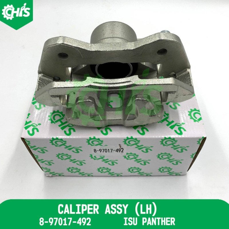 Caliper Assy (Rh)