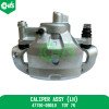 Caliper Assy (Lh)