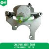 Caliper Assy (Lh)