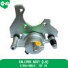 Caliper Assy (Lh)