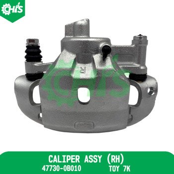 Caliper Assy (Rh)