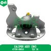Caliper Assy (Rh)