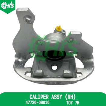 Caliper Assy (Rh)