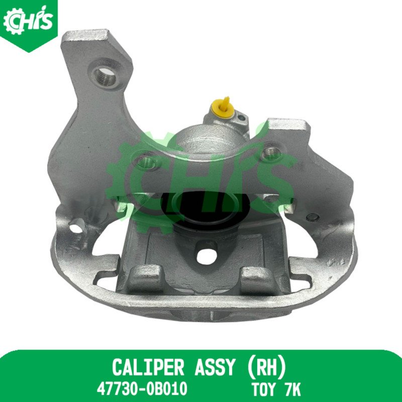 Caliper Assy (Rh)