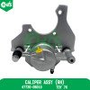 Caliper Assy (Rh)