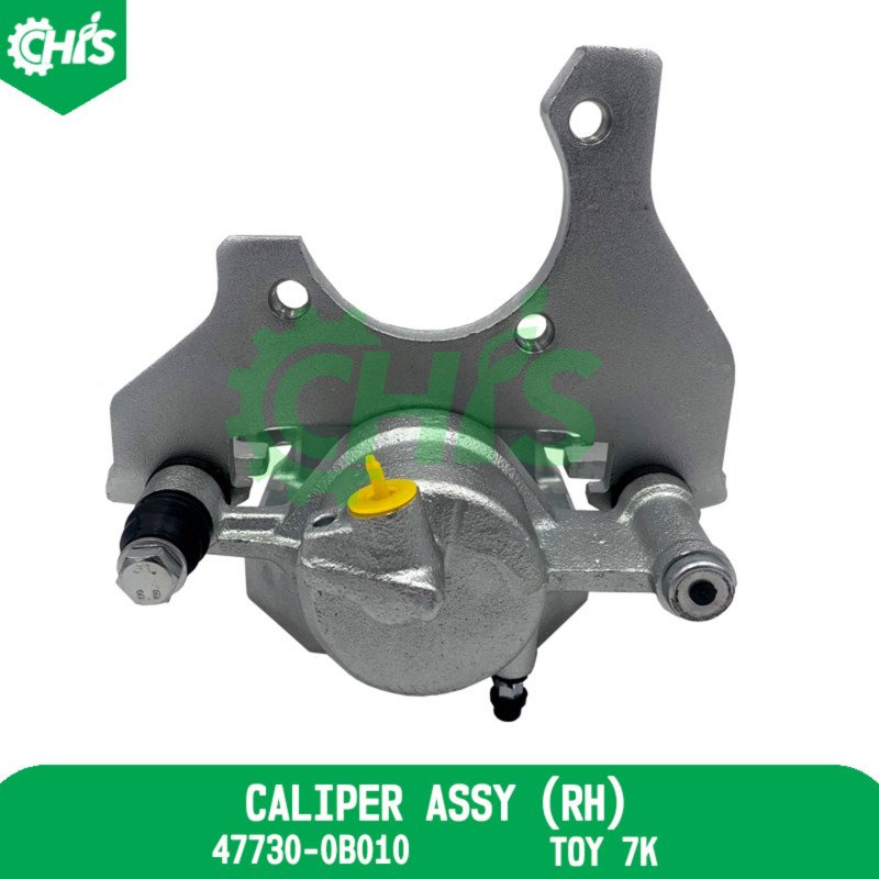 Caliper Assy (Rh)