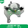 Caliper Assy (Rh)