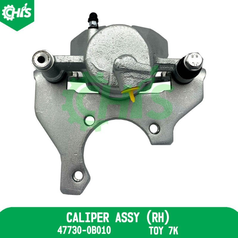 Caliper Assy (Rh)